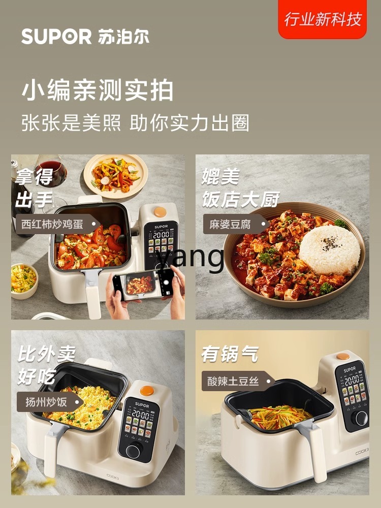 Mesin masak cerdas multifungsi - Home Cooking Usa ulasan dan harga
