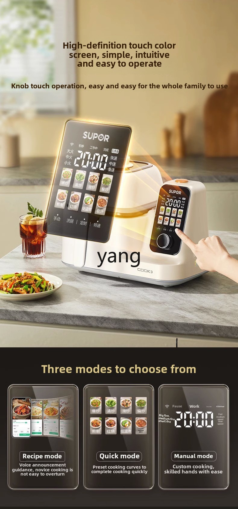 Mesin masak cerdas multifungsi - Home Cooking Usa ulasan dan harga