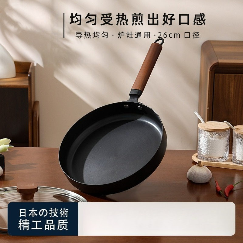 Wajan Besi Cor Jepang Tanpa La - Home Cooking Steak ulasan dan harga