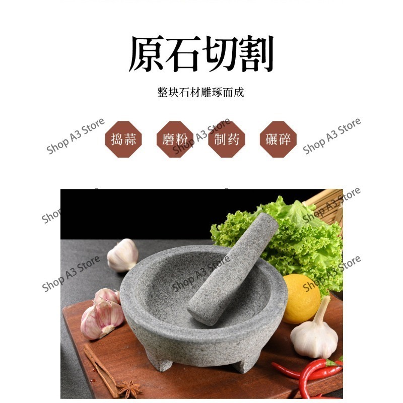 Mortar dan Pestle Granit Batu  - Mortar Pestle Granite ulasan dan harga