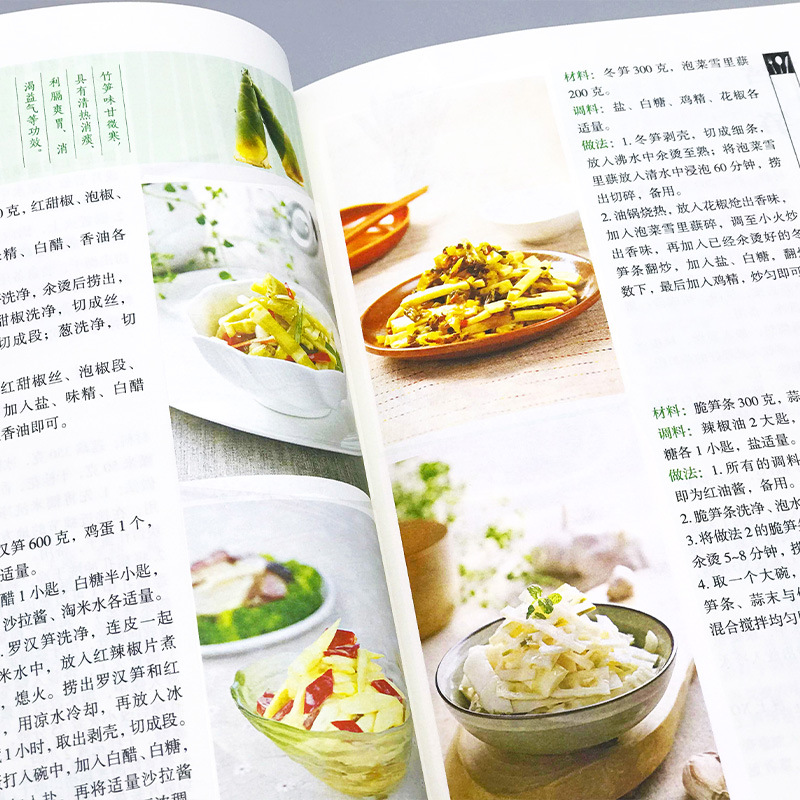 Hidangan Rumahan Favorit, Rese - Home Cooking Recipe ulasan dan harga