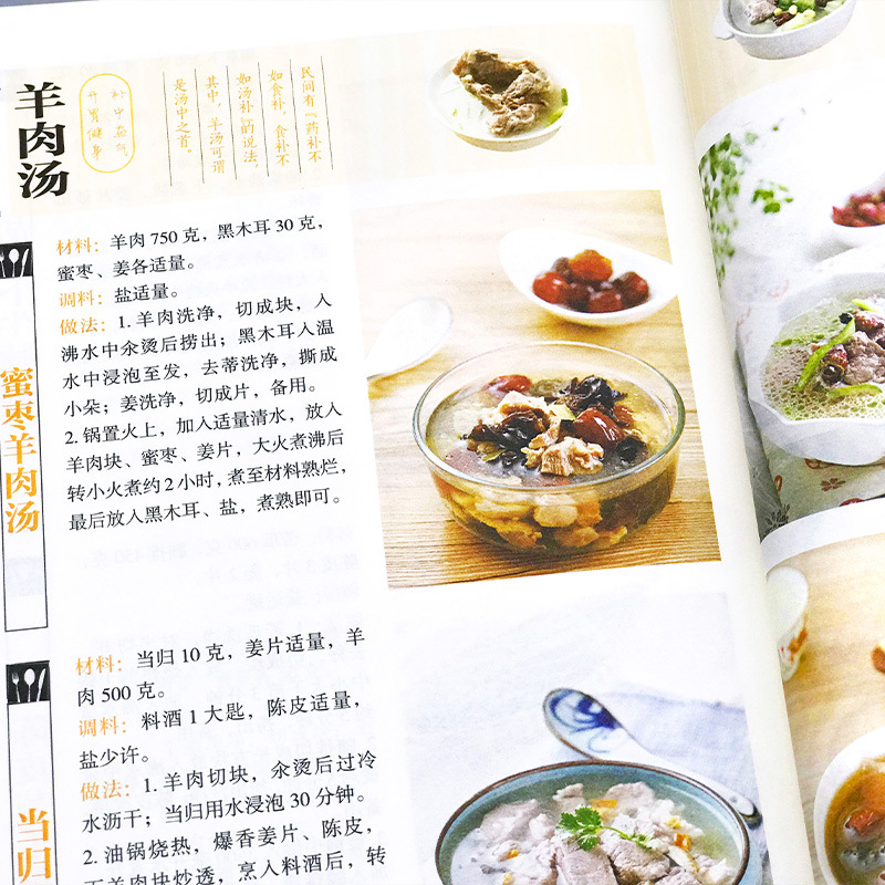 Hidangan Rumahan Favorit, Rese - Home Cooking Recipe ulasan dan harga