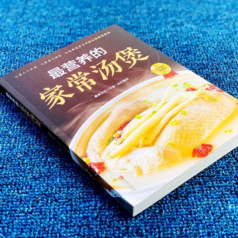 Panci Sup Rumahan Paling Bergi - Home Cooking Recipe ulasan dan harga