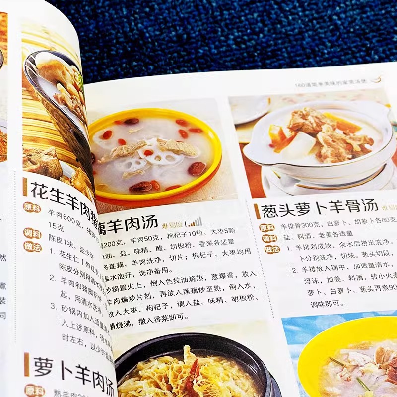 Panci Sup Rumahan Paling Bergi - Home Cooking Recipe ulasan dan harga