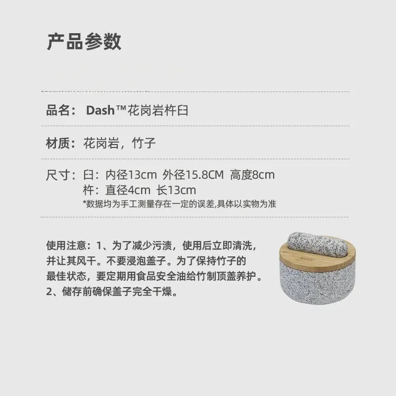 Penumbuk bawang putih dengan p - Mortar Pestle Granite ulasan dan harga