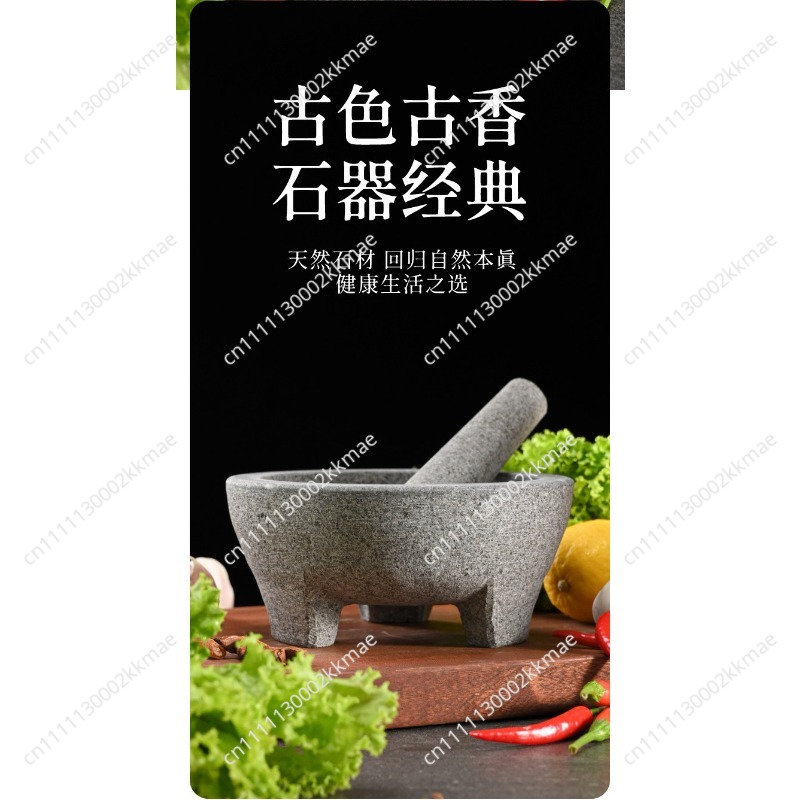 Penggiling Batu Granit Alami u - Mortar Pestle Granite ulasan dan harga