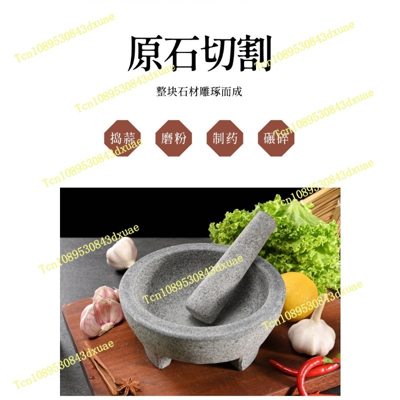Mortar dan Pestle Granit Alami - Mortar Pestle Granite ulasan dan harga